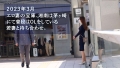at神奈川県茅ヶ崎市 茅ヶ崎駅前-1