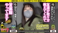家まで送ってイイですか？case.229 水月ありす-4