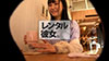 【10万人が恋するBODY】フォロワー10万人超えの元グラビアアイドルを彼女としてレンタル 稲森美優-11
