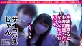 【10万人が恋するBODY】フォロワー10万人超えの元グラビアアイドルを彼女としてレンタル 稲森美優-3