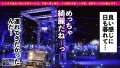 【10万人が恋するBODY】フォロワー10万人超えの元グラビアアイドルを彼女としてレンタル 稲森美優-6