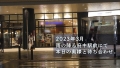 at東京都府中市 府中駅前 日南きお-1