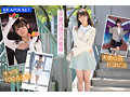 FIRST IMPRESSION 162 好ハオ女子 アイドルになるよりもエッチが好き過ぎて… 杏ここ4