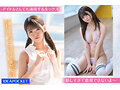 FIRST IMPRESSION 162 好ハオ女子 アイドルになるよりもエッチが好き過ぎて… 杏ここ7