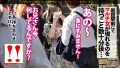 ふわふわ系悪徳マルチ美女が我を忘れてグチャグチャに果てる姿、必見ッ：case15 逢月ひまり-2