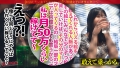 ふわふわ系悪徳マルチ美女が我を忘れてグチャグチャに果てる姿、必見ッ：case15 逢月ひまり-6