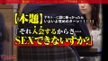 ふわふわ系悪徳マルチ美女が我を忘れてグチャグチャに果てる姿、必見ッ：case15 逢月ひまり-8