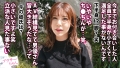 アラサーちゃん。25人目 佐和田さん 北川美玖-2