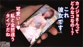 【Gカップ歯科衛生士】パーフェクトボディのどエロお姉さんが逆ナンパ！ 夏夜える-7