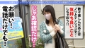 今日、会社サボりませんか？in下北沢 内田すみれ-3
