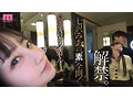 人気女優の超プライベート映像！2人っきり！すっぴんまで披露！ガチイキ生々ハメ撮り濃密セックス 七沢みあ1