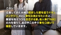 TNB5人目 辻芽愛里-1