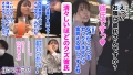 訳アリZ世代.15 あおい 羽月乃蒼-2