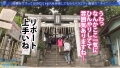 今日、会社サボりませんか？in錦糸町 南みずき-9