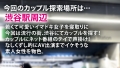 ＜「絶対イヤ！」→「彼より良い♪」＞彼にゾッコンの彼女が完堕ちNTR 本田もも-1