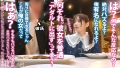 ＜「絶対イヤ！」→「彼より良い♪」＞彼にゾッコンの彼女が完堕ちNTR 本田もも-5