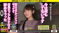 家まで送ってイイですか？case.231 恵沙也香-5