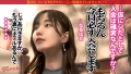 「ぁあ気持ちいッ！イく…ッ！」最後は超美顔に精子ブッかけてやりましたw：case16 本田もも-10