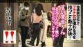 「ぁあ気持ちいッ！イく…ッ！」最後は超美顔に精子ブッかけてやりましたw：case16 本田もも-2