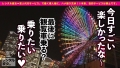 【好き好き中出し懇願SEX】お嬢様大学に通う現役女子大生を彼女としてレンタル 白石かんな-8