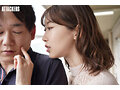 毎晩セックスの声が大きいお隣さんは夫の留守中、欲求不満で僕を誘惑。汗だくになって一週間ヤリまくった。 黒川すみれ7