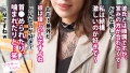 アラサーちゃん。26人目 宮藤さん 都月るいさ-2
