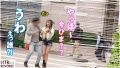 【ビジュ1億点】可愛いが過ぎる生意気ギャルが逆ナンパ！ 松本いちか-4
