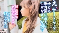 【ビジュ1億点】可愛いが過ぎる生意気ギャルが逆ナンパ！ 松本いちか-5