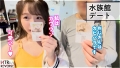 【ビジュ1億点】可愛いが過ぎる生意気ギャルが逆ナンパ！ 松本いちか-6