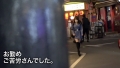 のあ/コンカフェ嬢 アナルクラブ006 七碧のあ-6