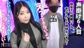 ＜中出し速報＞彼を思う健気な美人キャバ嬢彼女を完堕ちNTRッ！ 七瀬かれん-3