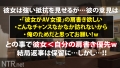 ＜中出し速報＞彼を思う健気な美人キャバ嬢彼女を完堕ちNTRッ！ 七瀬かれん-6