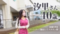 【ド緊張】熟美乳、理想的な曲線美。 藍沢汐里-2