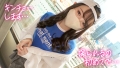 【初撮り。ハメ撮り。】スベスベ美肌に可愛いエロ尻 雅子りな-2