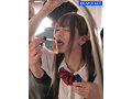 媚薬痴● 物静かな制服美少女は通学電車の快楽が忘れられなくて… さくらわかな2