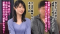 妊活中人妻×寝取りSEX 櫻井まみ-3
