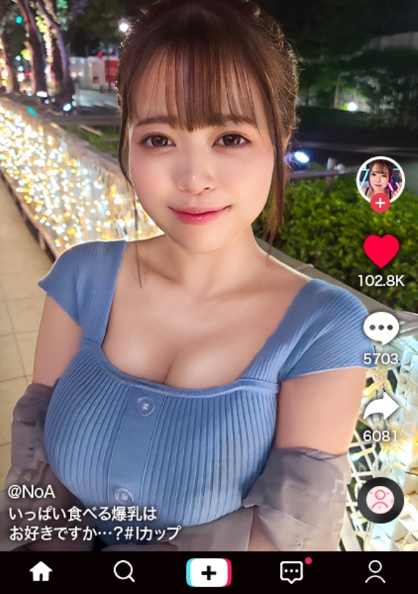 なまハメT☆kTok Report.72 羽月乃蒼-1