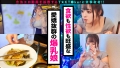 なまハメT☆kTok Report.72 羽月乃蒼-3