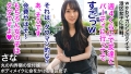 【泣いてもガン突き丸の内曲線】ボディメイクに命をかける美人受付嬢の「超くびれた腰」をわしつかみでガン突き！ 上田紗奈-2