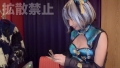 パイパン派手髪コンカフェ嬢に中出し！お手当て(笑)で繋がれる尻軽メスチャイナの絶品マ●コ！【美沙(22)】 一色美沙-1