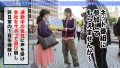 今日、会社サボりませんか？in新宿 川栄結愛-2