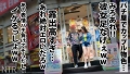 ＜胸糞！ガチ泣き修羅場＞軍資金欲しさのあまり彼女を差し出す彼… 永野つかさ-2