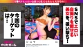 【壊れちゃうハメ潮絶頂】下乳の写真でバズり散らかすGcupイ●スタグラマーをSNSナンパ 胡桃さくら-1