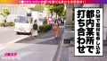 【壊れちゃうハメ潮絶頂】下乳の写真でバズり散らかすGcupイ●スタグラマーをSNSナンパ 胡桃さくら-3
