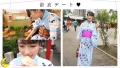 清楚な浴衣姿で親友の彼ち●ぽに跨る淫女まやや 夏白麻矢-6