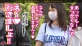 甘カワ美少女のデカ尻！「すごいイイりんごがあるんですよ♪」 日向ゆら-4