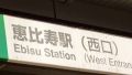 マジ軟派、初撮。 1977 高梨れいな-3