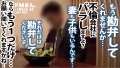 社内不倫を楽しむ桃尻OLを追いかけ回しホテル密会中を突撃 白石かんな-9