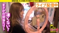 家まで送ってイイですか？case.233 椿りか-7