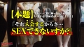 超絶美女がイラマで爆濡れ 西野絵美-8